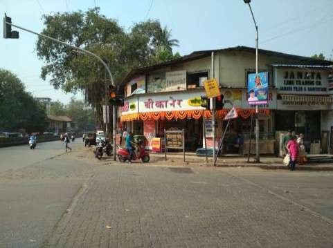 Sarvi Restaurant logo